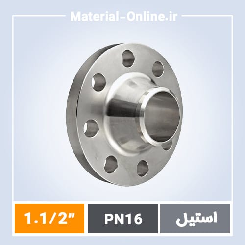 فلنج استیل گلودار PN16 سایز 1.1/2 اینچ