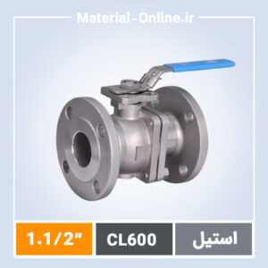 بال ولو استیل کلاس 600 سایز 1.1/2 اینچ