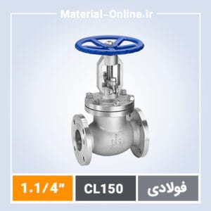 گیت ولو فولادی کلاس 150 سایز 1.1/4 اینچ