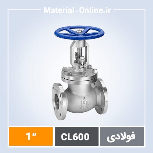 گیت ولو فولادی کلاس 600 سایز 1 اینچ