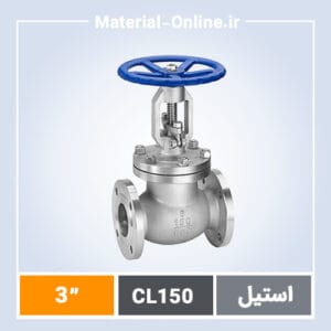 گیت ولو استیل کلاس 150 سایز 3 اینچ