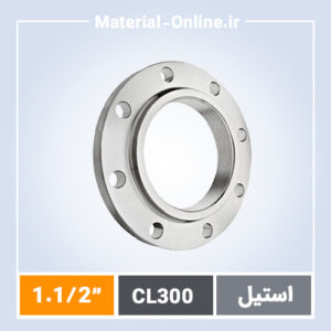 فلنج استیل دنده ای کلاس 300 سایز 1.1/2 اینچ